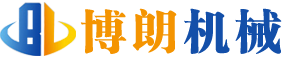 河南博朗机械制造有限公司logo